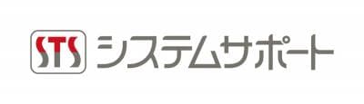 株式会社システムサポート